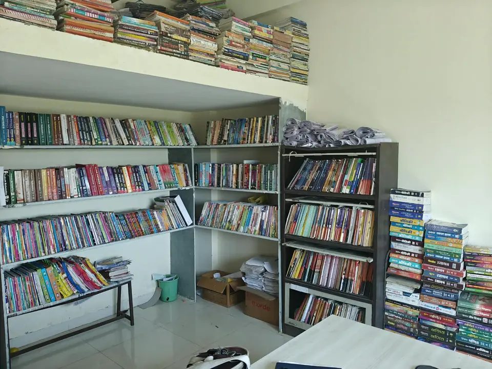 Library