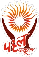 Pahal A School